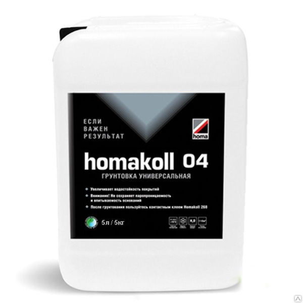 homakoll 04 C Prof (концентрат) 5кг