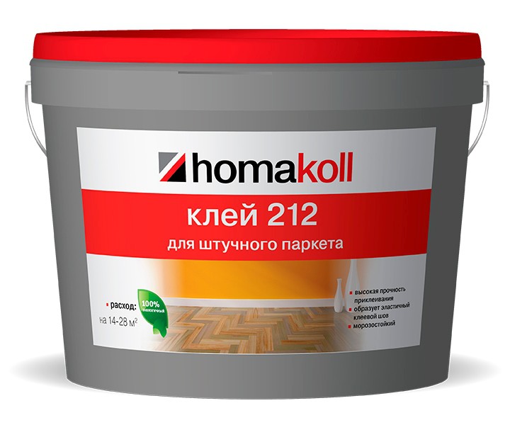 homakoll 212  (14 кг)