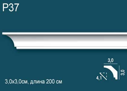 Карниз Перфект Плюс P37  30 мм Х 30 мм Х 2000 мм.