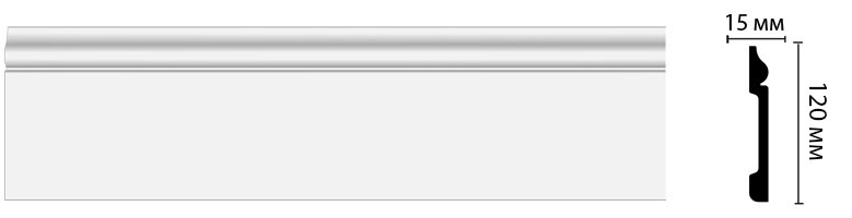 Напольный плинтус DÉCOMASTER D004 (120*15*2000мм)