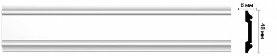 Напольный плинтус DÉCOMASTER D144 (48*8*2000 мм)   (под заказ 10 дней)
