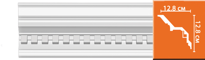 ПЛИНТУС С ОРНАМЕНТОМ DECOMASTER DT 5 (РАЗМЕР 128*128*2400)