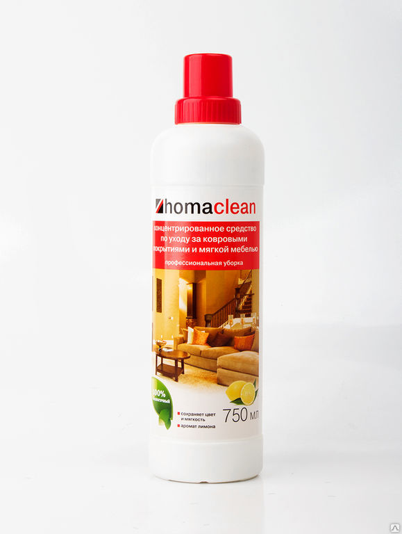 homaclean для ковролина 750 мл