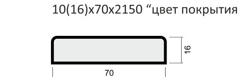 Наличник плоский ламинат  8 х 70 х 2150  (Ламинат Миланский орех)