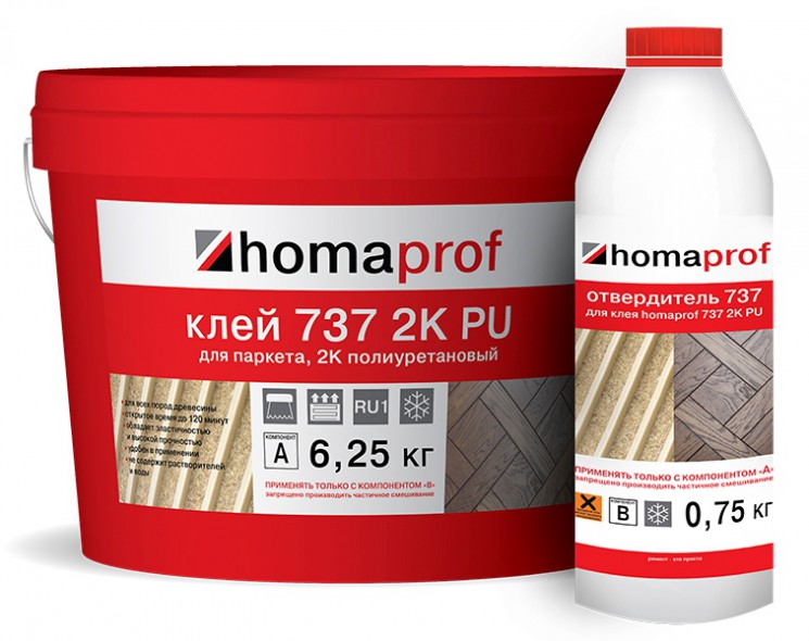 homaprof 737 2K PU   7 кг. (А+В)