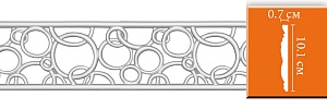 МОЛДИНГ С ОРНАМЕНТОМ DECOMASTER DT-8035 СО СКВОЗНЫМ УЗОРОМ (РАЗМЕР 101 * 7*2400)