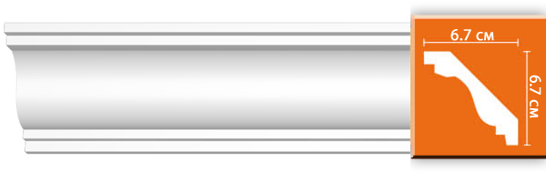 ПЛИНТУС ГЛАДКИЙ DECOMASTER DP 336 (РАЗМЕР 67*67*2400)