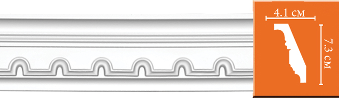 ПЛИНТУС С ОРНАМЕНТОМ DECOMASTER 95112 ГИБКИЙ (РАЗМЕР 73*41*2400)